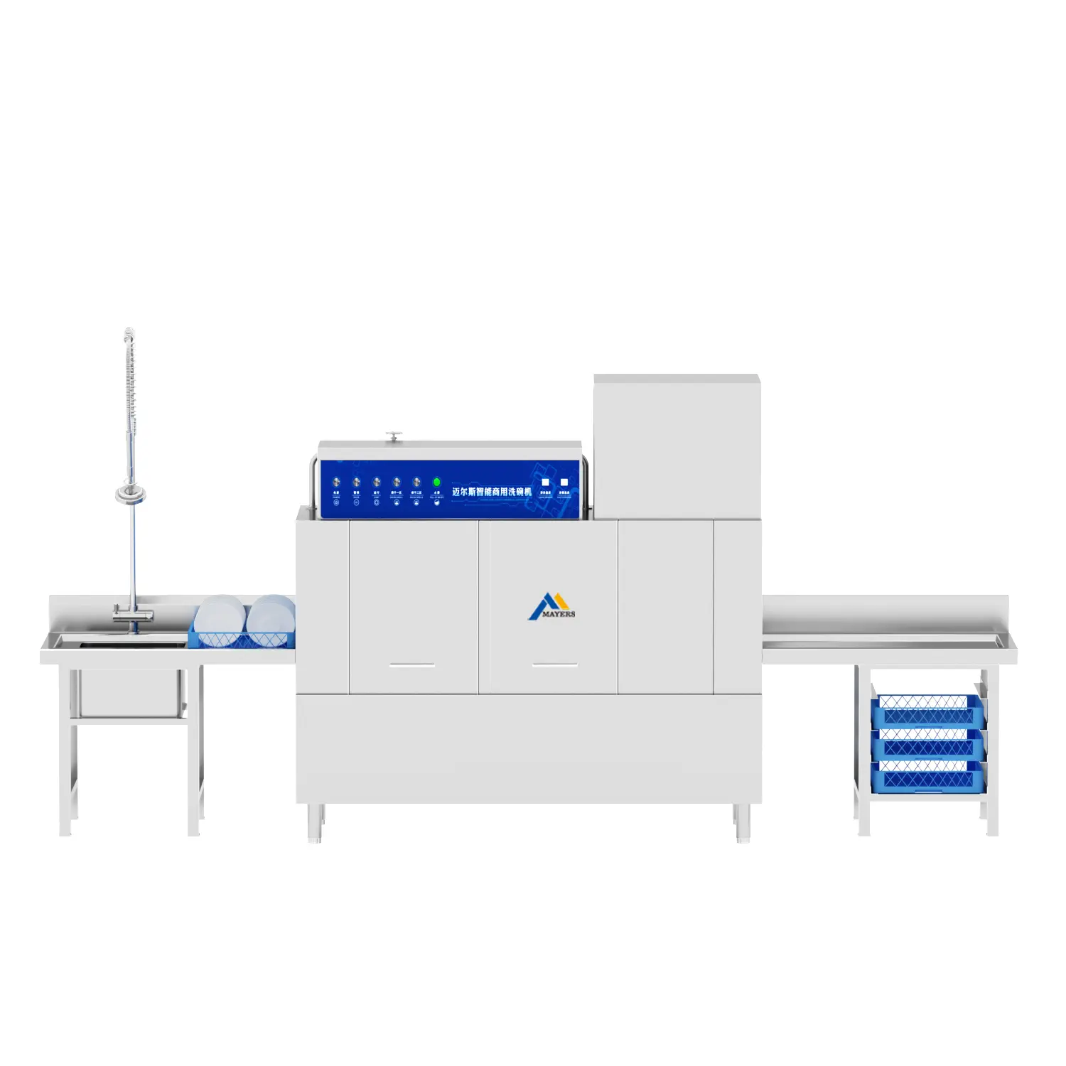 Double spray tunnel dishwasherMes-M5