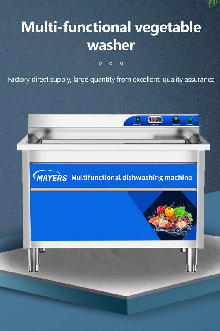 Vegetable Washing MachineAutomatic Ozone Industrial Leaf Vegetable Washer Air Bubbles Fruit And Root Vegetable Washing MachineVegetable Washing Machine